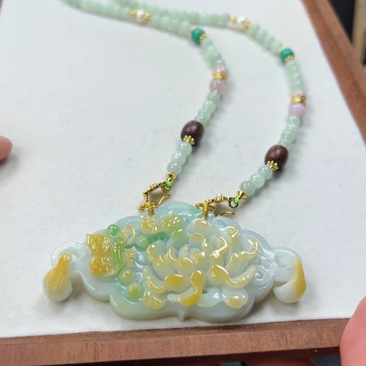 颈饰未镶嵌翡翠吊坠