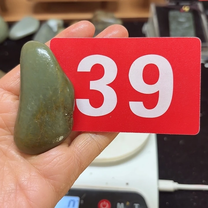 和田玉（糖玉）未镶嵌挂件