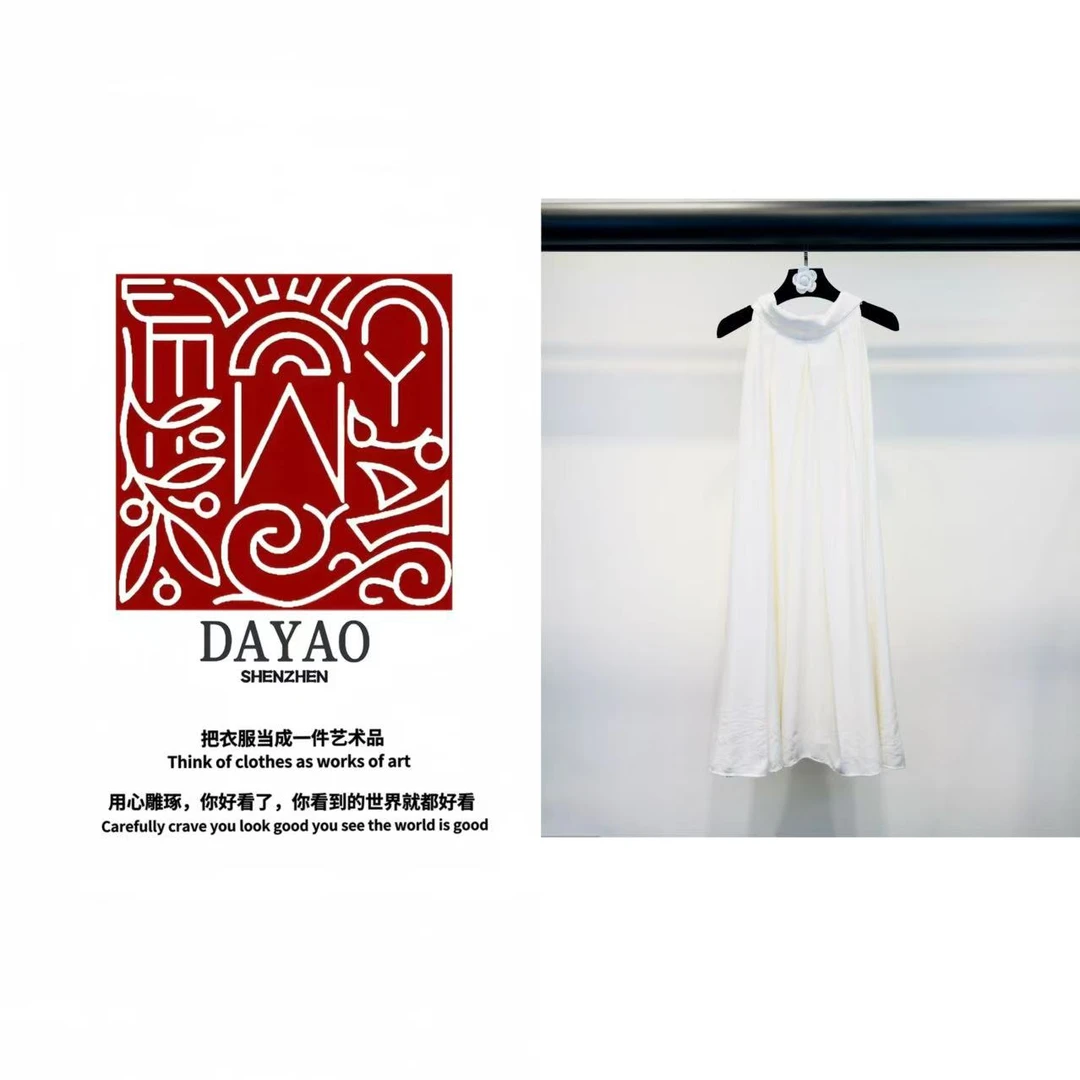 「DAYAO」25s法式仙气飘带挂脖御姐风气质露背度假风a字裙WYS25346