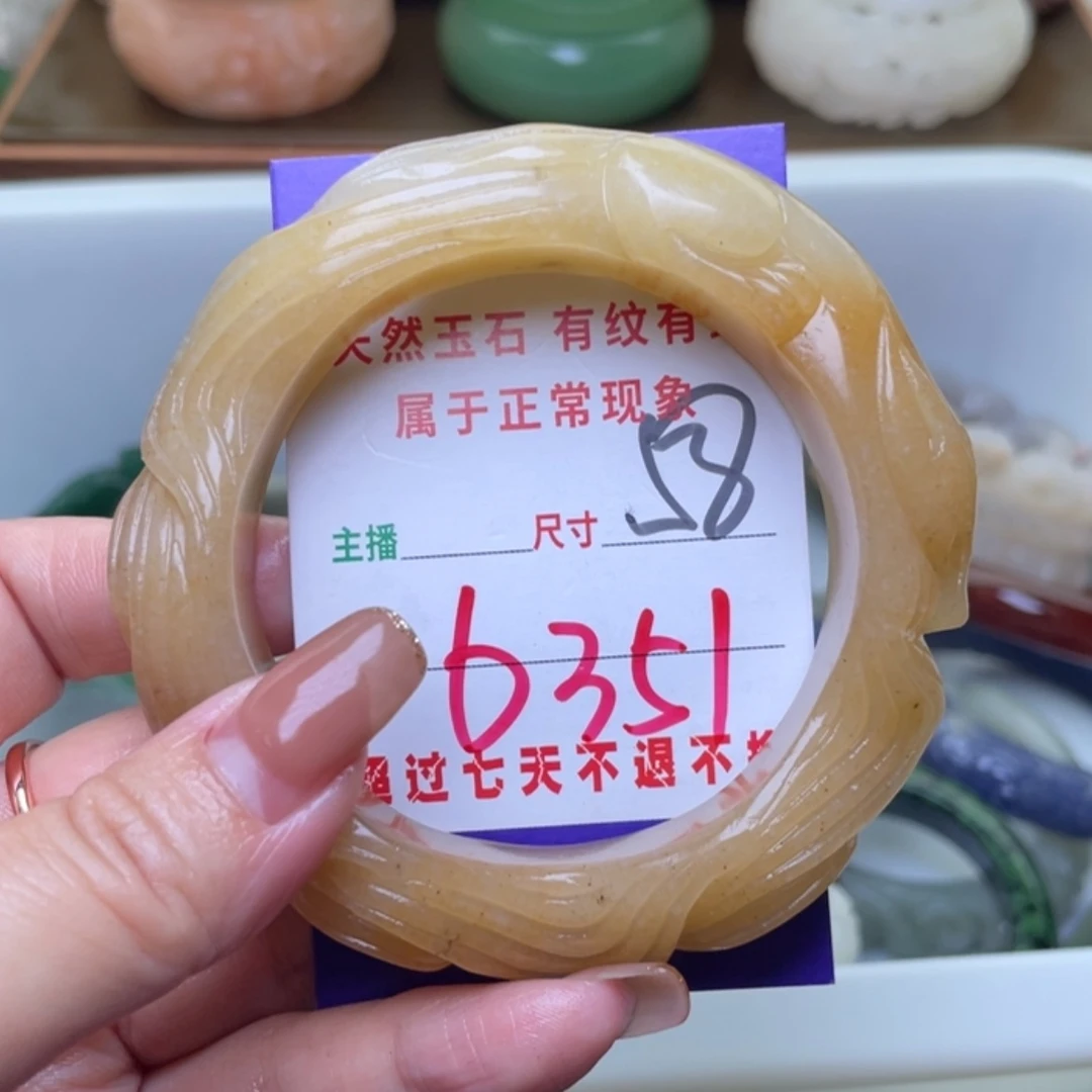 【闪购商品】未镶嵌手镯（圆镯）石英质玉
