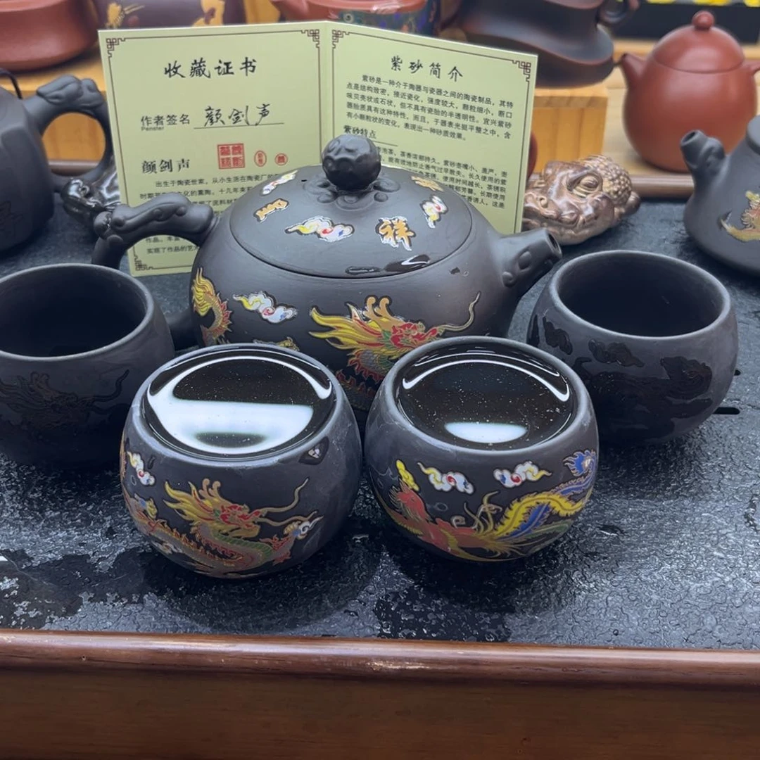 紫砂杯子杯子都是