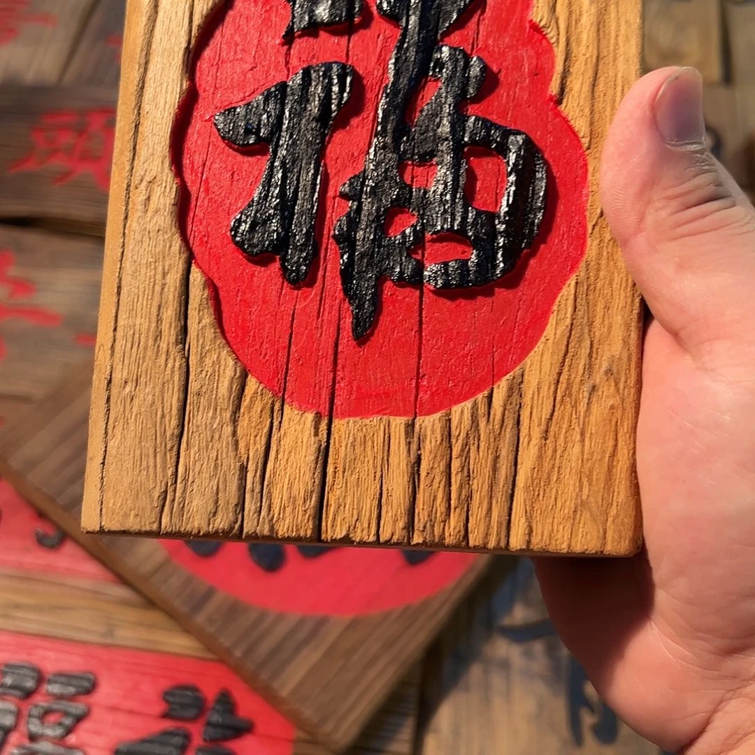 0***哈哈哈哈哈哈哈哈哈哈