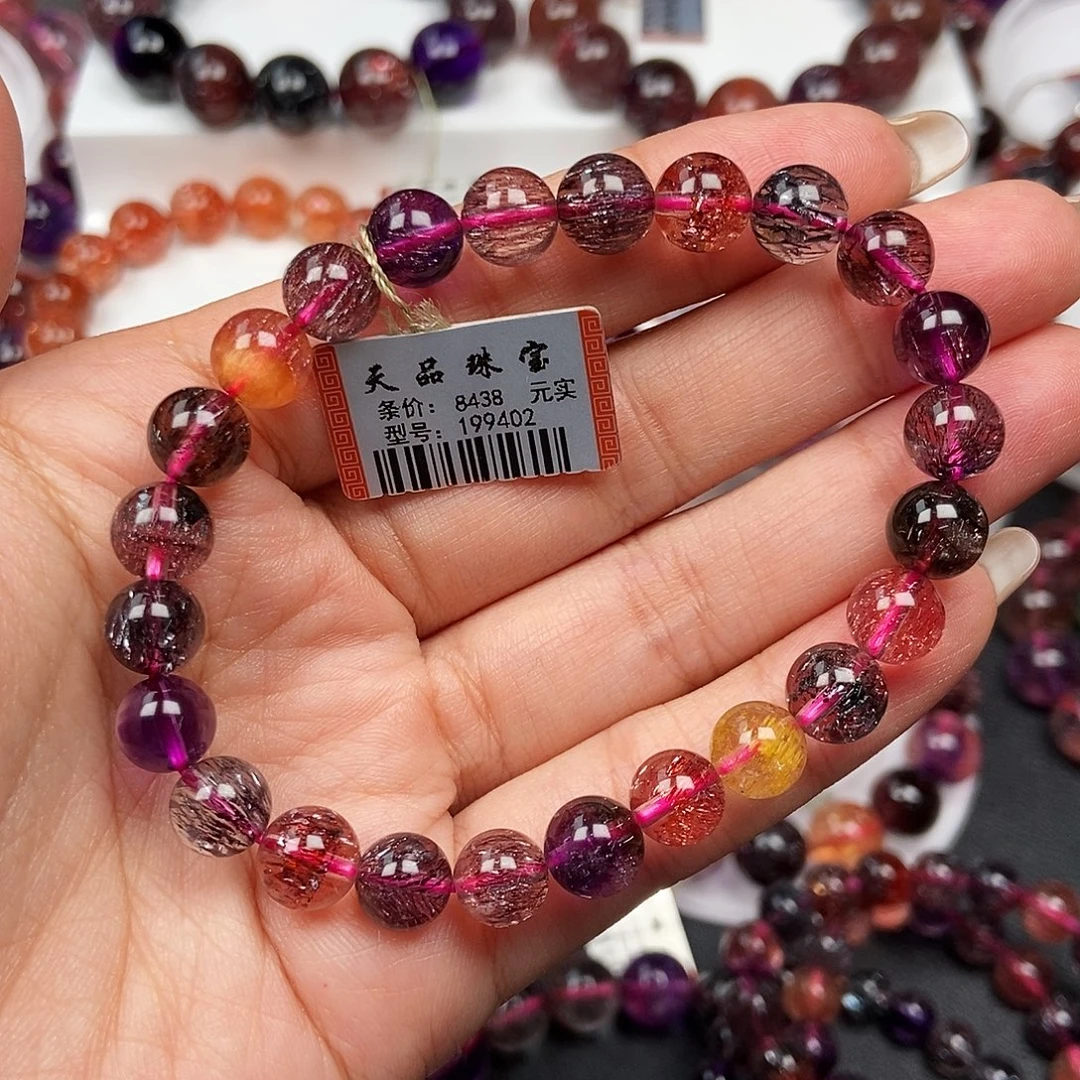 H***利水晶手链未镶嵌超七199402