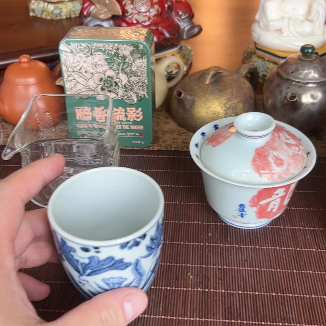【闪购商品】你好阿东的好茶一泡99999999999