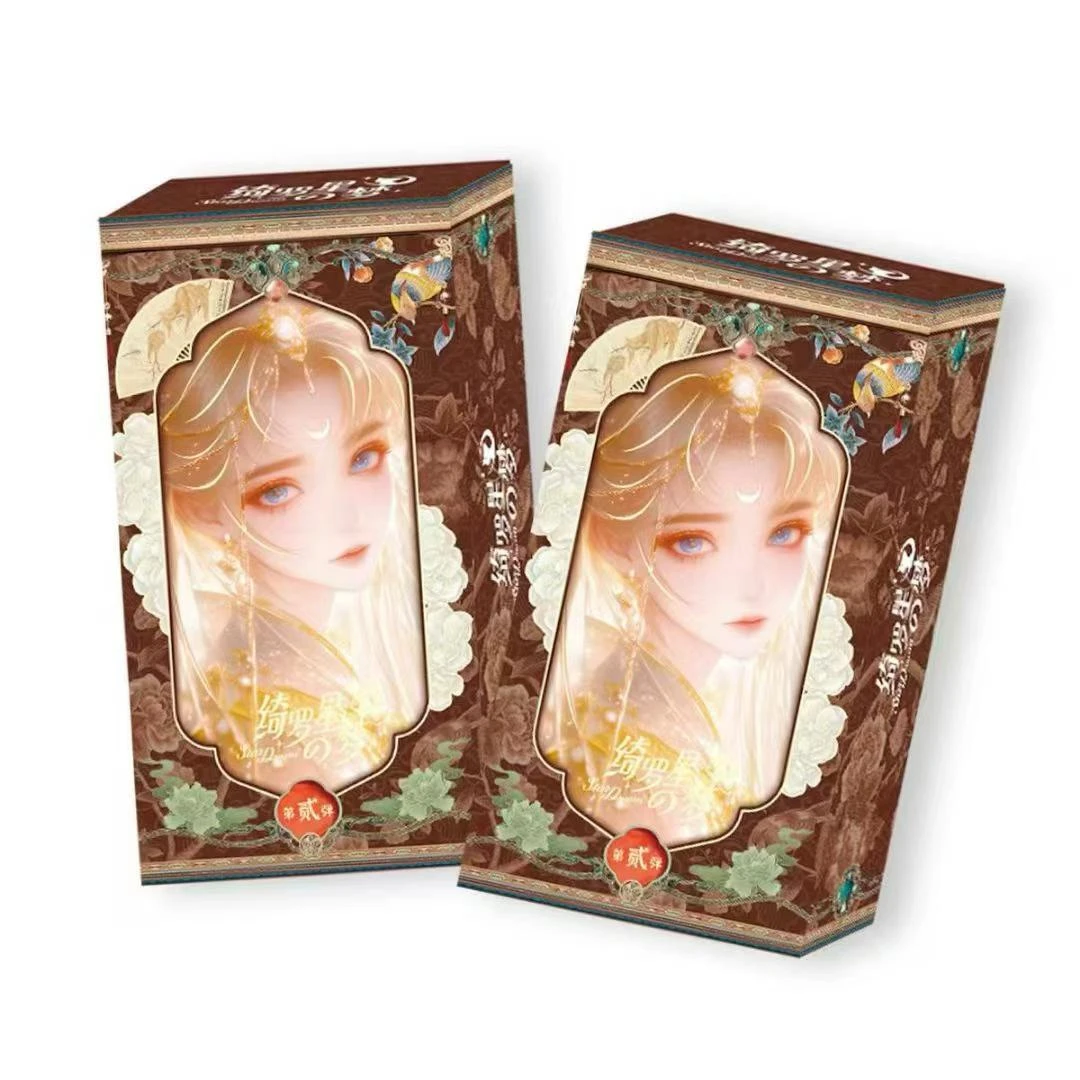 【羊宝浮浮】绮罗星之梦-美少女第二弹国卡二创卡牌潮玩盲盒(代拆)