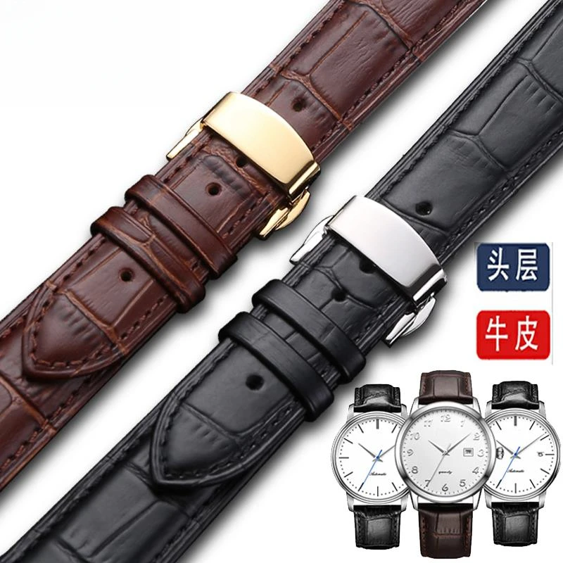元潮适配格拉苏蒂手表带真皮参议院男精髓偏心月相蝴蝶扣表链20mm