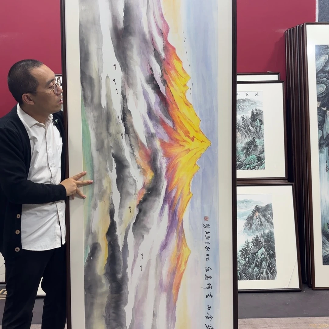 国画手绘作品210/80