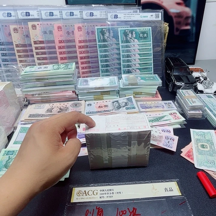阿强直播间点1整刀百连号