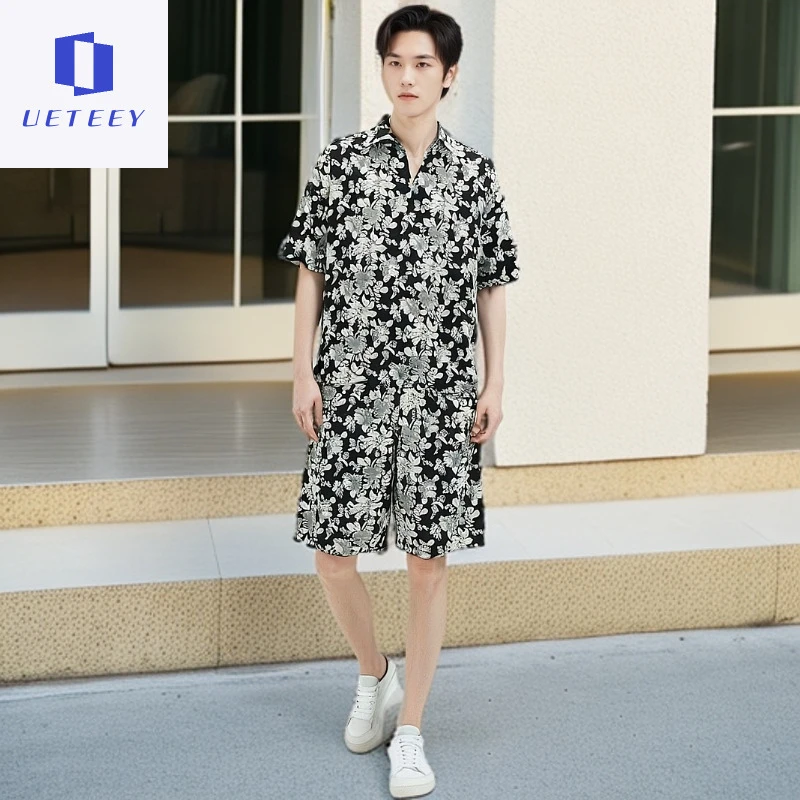 冰丝短袖短裤套装夏季男装新款休闲搭配衣服男装轻奢痞帅男装潮流