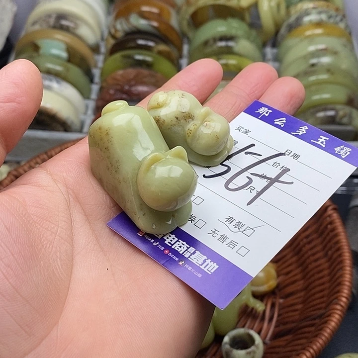 未镶嵌蛇纹石玉颈饰