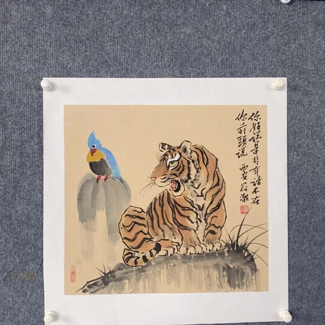 国画绘画作品欣赏