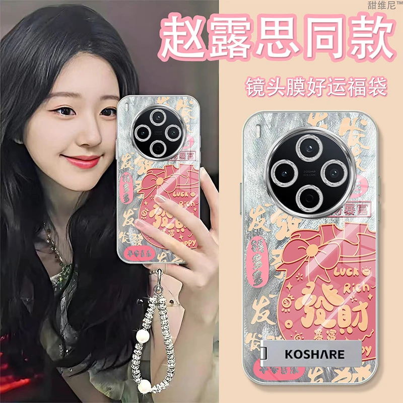 自带镜头膜适用vivoY500PRO手机壳新款高级感防摔Y500钱袋软壳