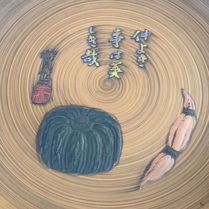 清*哈哈哈哈哈哈哈哈哈哈