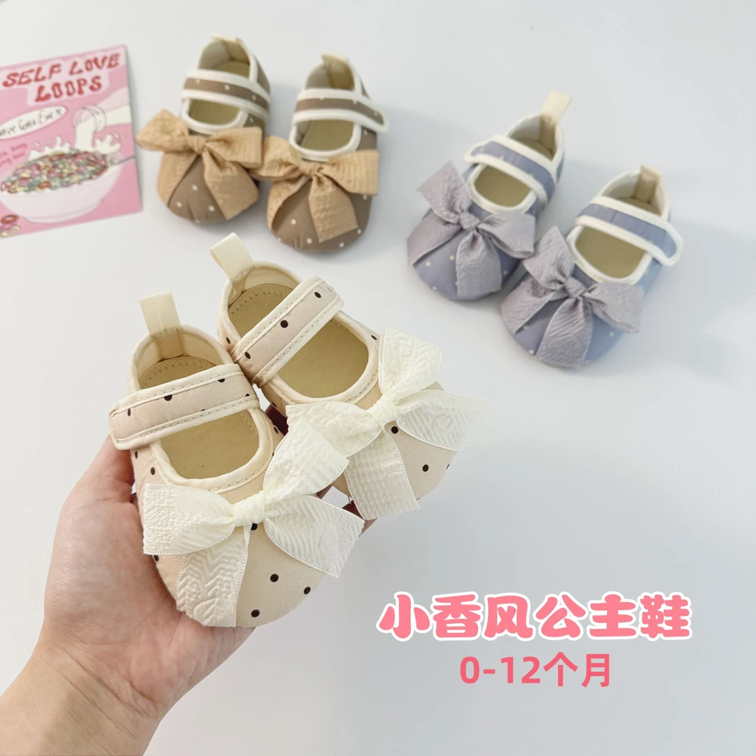 婴幼儿学步鞋春秋季女宝宝公主鞋软底防滑步前鞋小香风新生儿鞋子