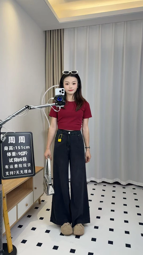 2025夏季新款黑色天丝高腰不贴腿显瘦显高百搭喇叭裤阔腿裤
