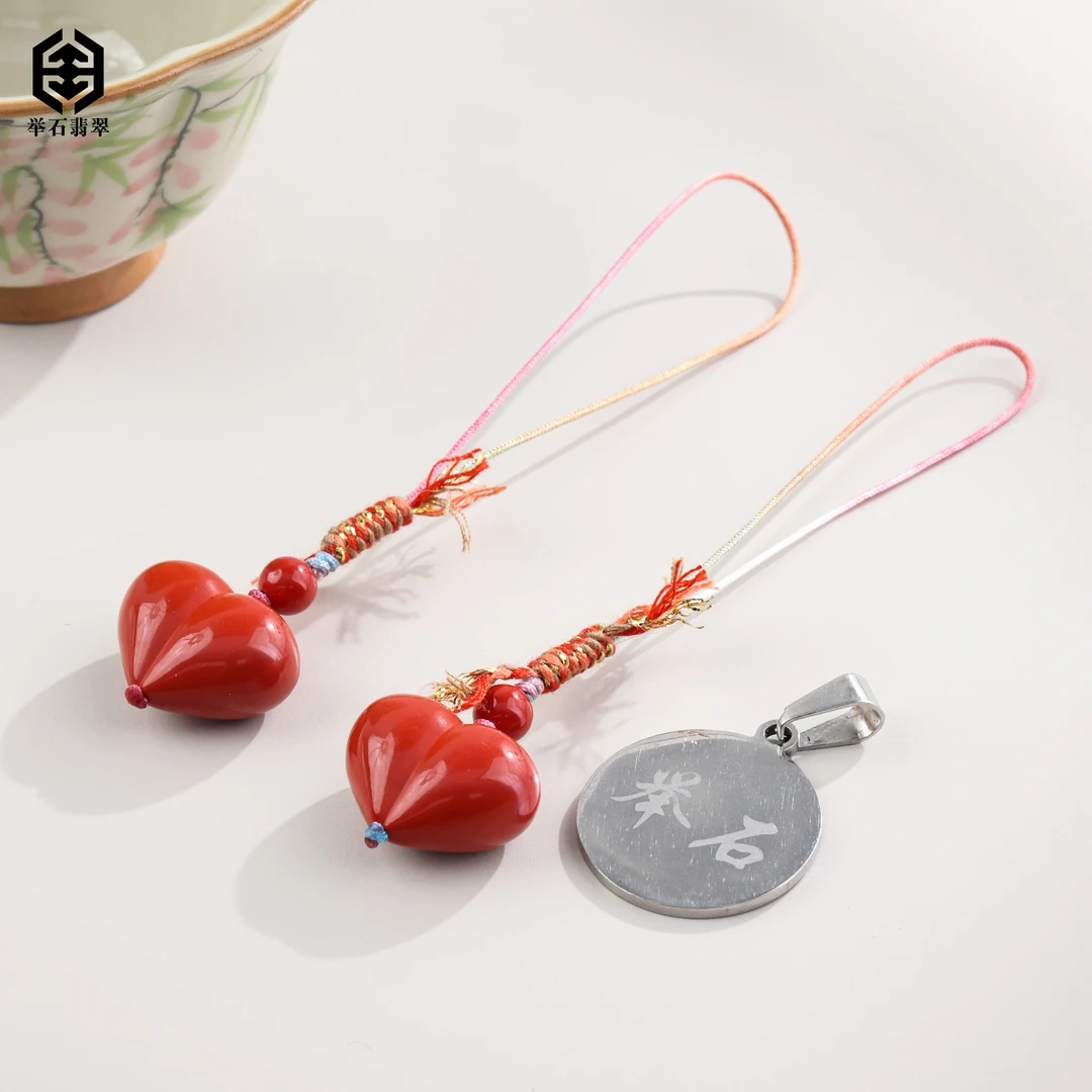 含辰砂工艺品【举石臻品】TH1222-95-43朱砂挂件（一件/多样性发）N