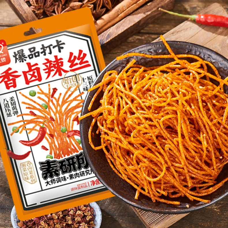 【0.01新人价】购62g！大袋辣条！