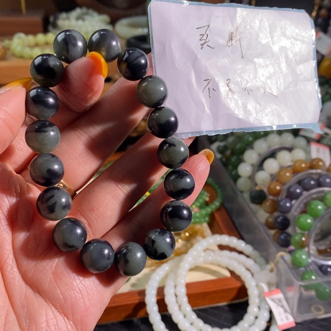 H***飞和田玉未镶嵌手链买断不退不换