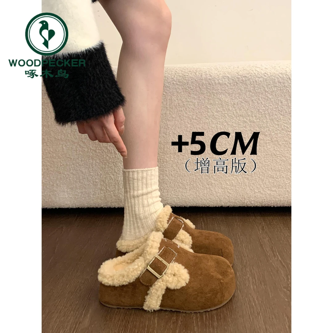 啄木鸟内增高勃肯鞋女2025新款秋冬棉鞋子加绒加厚包头半拖鞋外穿