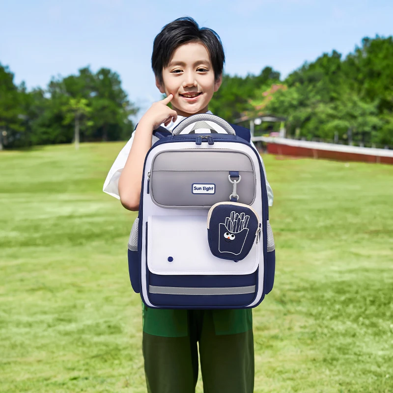 【阳光8点】1-9年级多巴胺色系减负大容量轻便小学生书包#22273