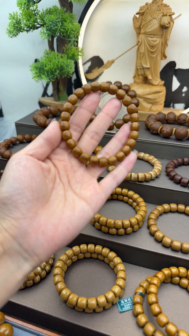 紫金鼠实心直切9福利