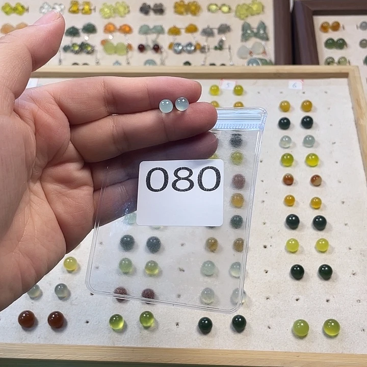 蛇纹石玉合金耳钉