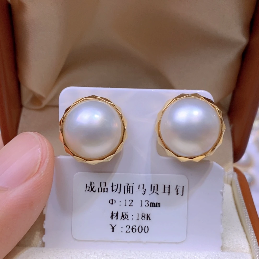 耳饰18K金镶嵌拼合珍珠（马贝珠）