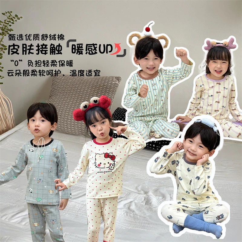 【300g】儿童秋冬季加厚纯棉舒绒套装A类无骨儿童秋衣秋裤1007