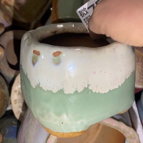 罐7501 微瑕38包邮景德镇陶瓷
