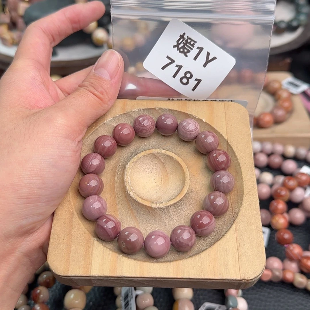 【闪购商品】未镶嵌手链石英岩玉d*u