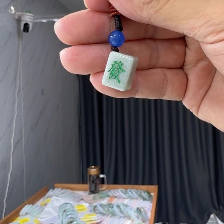 翡翠吊坠(不含链)未镶嵌+*+纯天然翡翠a货