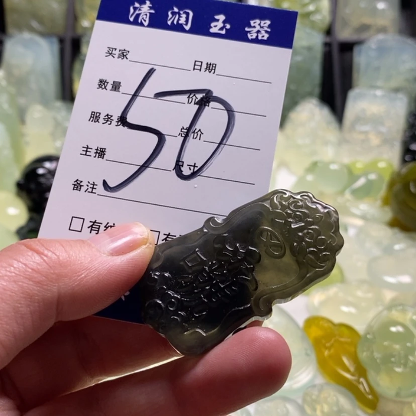 【闪购商品】蛇纹石玉颈饰合金小**闖