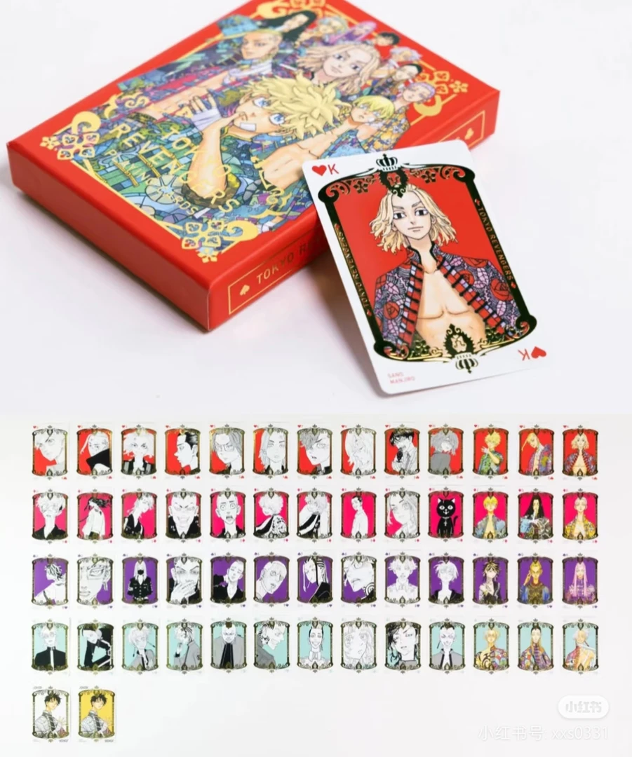 东京复仇者扑克牌  三张