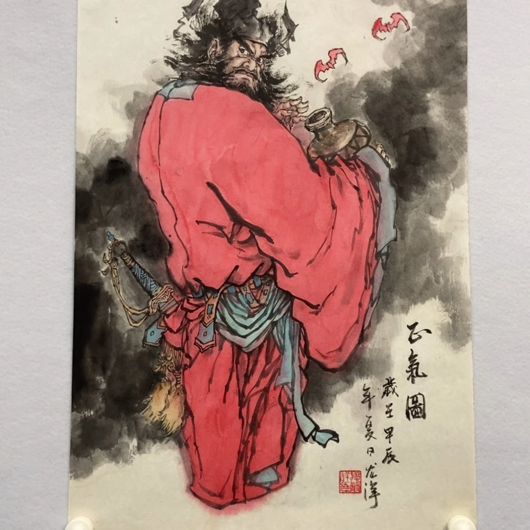 刘***乐国画墨鱼精品墨鱼精品