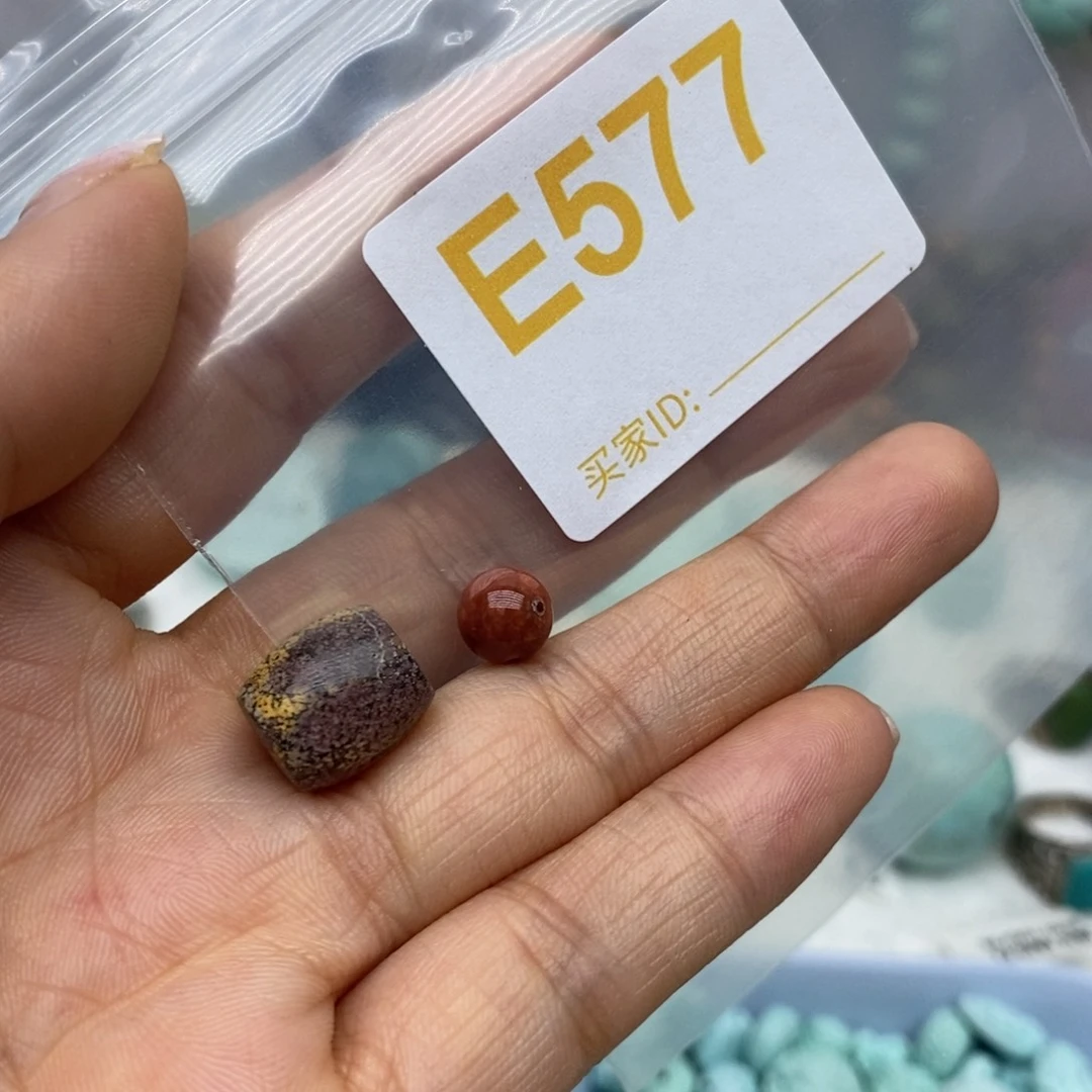 未镶嵌南红玛瑙珠宝奇石