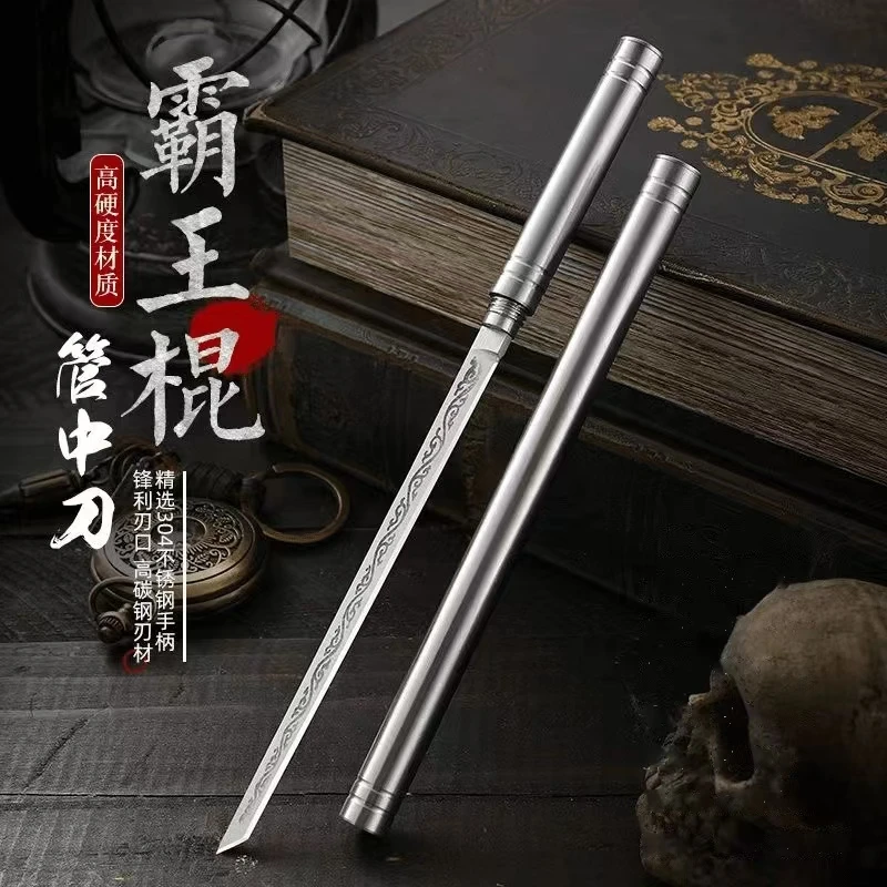 悟空霸王棍全钢迷你茶刀家用水果削皮牛排手把阳江剔肉刀西瓜