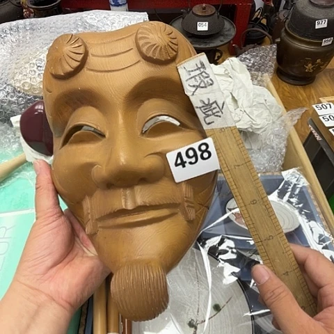 瓷片呀工艺品摆件瓷器摆件正能量