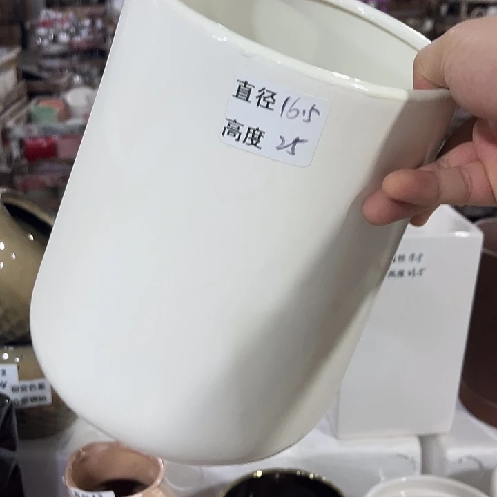 多肉绿植陶瓷花盆
