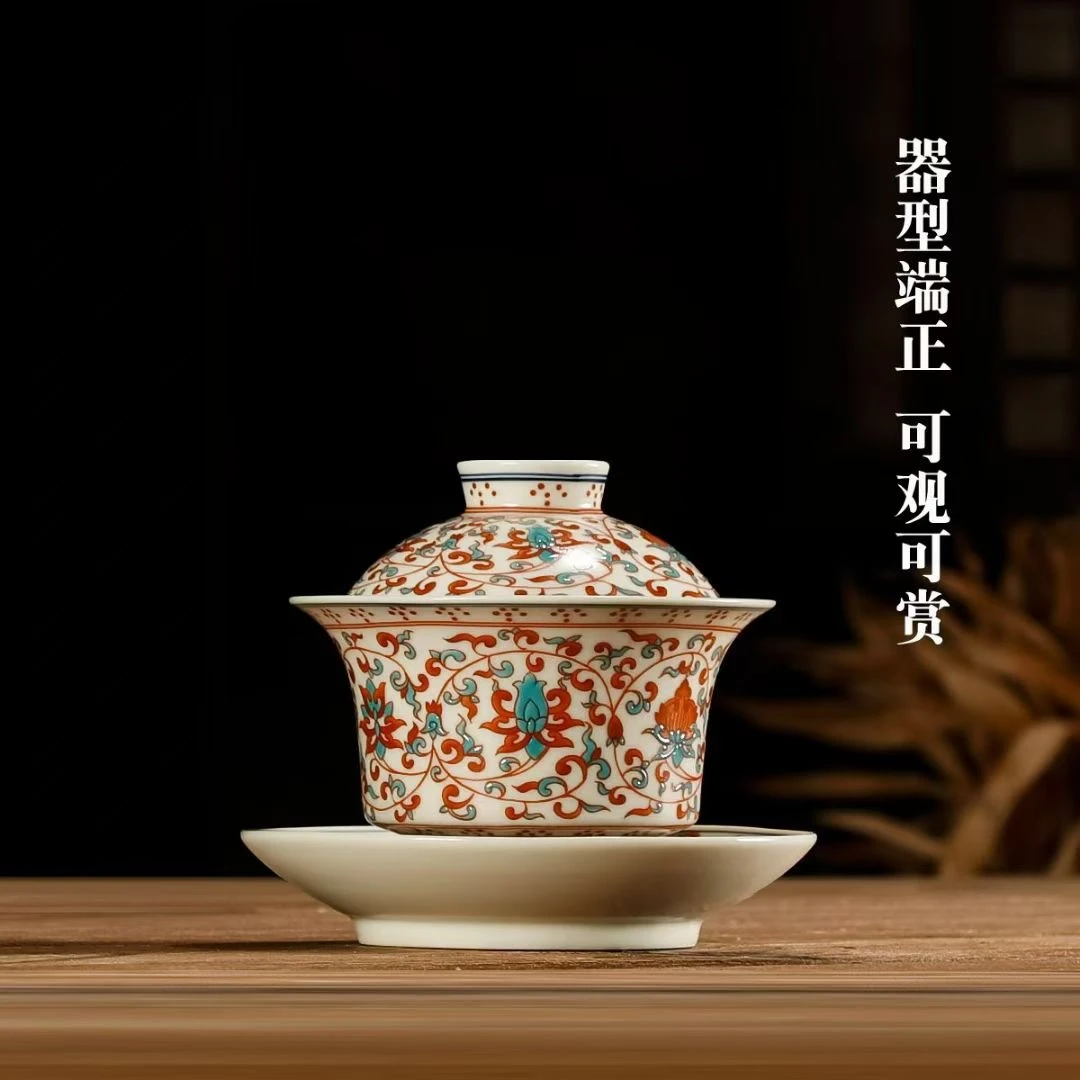 斗彩悬停三才盖碗茶杯功夫茶具中式仿古青花陶瓷家用单个泡茶碗