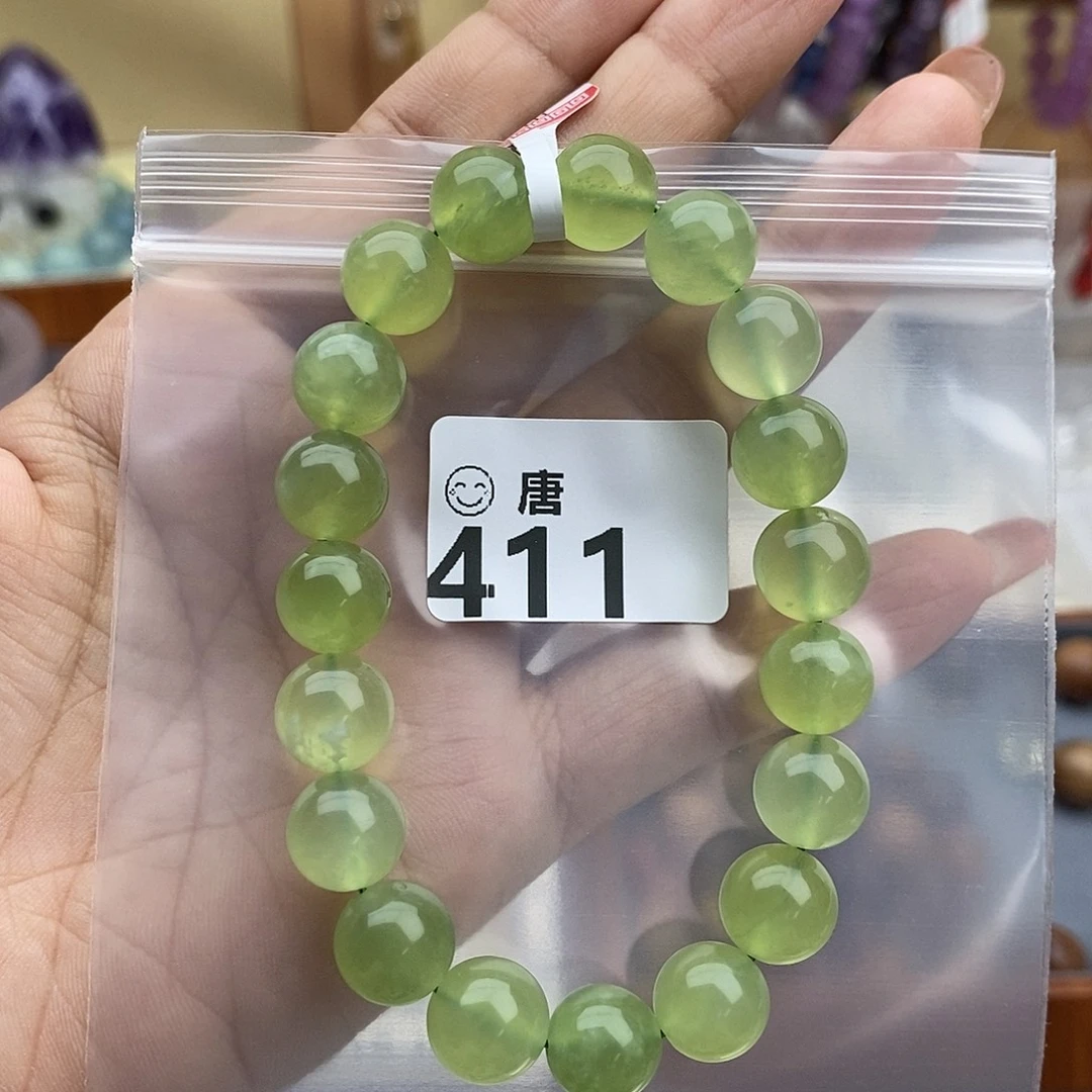 蜜蜡未镶嵌手链多样性发一