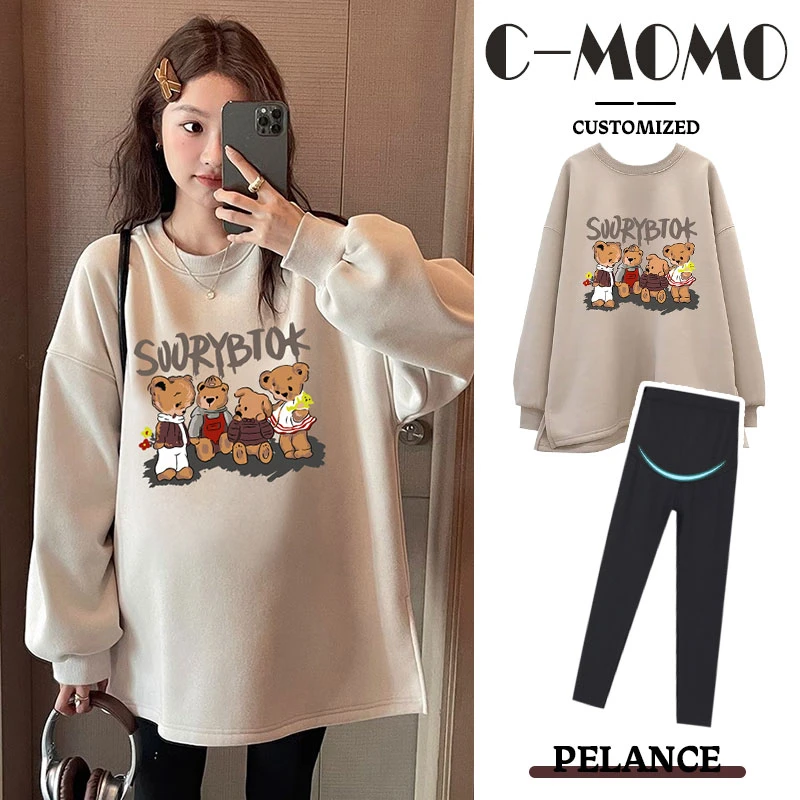 孕妇卫衣春季2025年新款休闲宽松卡通印花外穿时尚春秋装孕妇上衣