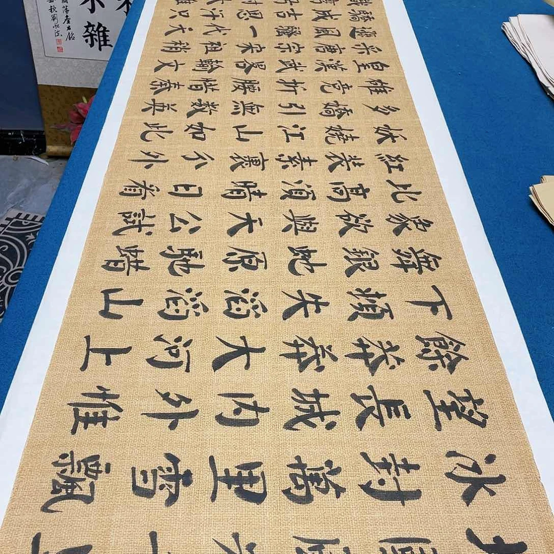 书法宣纸承诺纯手绘