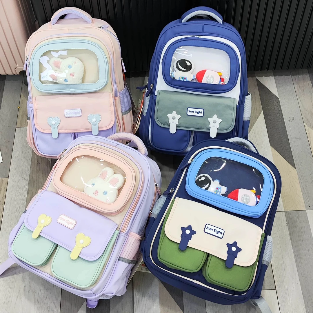 22259阳光8点新款功能书包萌趣可爱小学生一二三年级减负护脊颜值