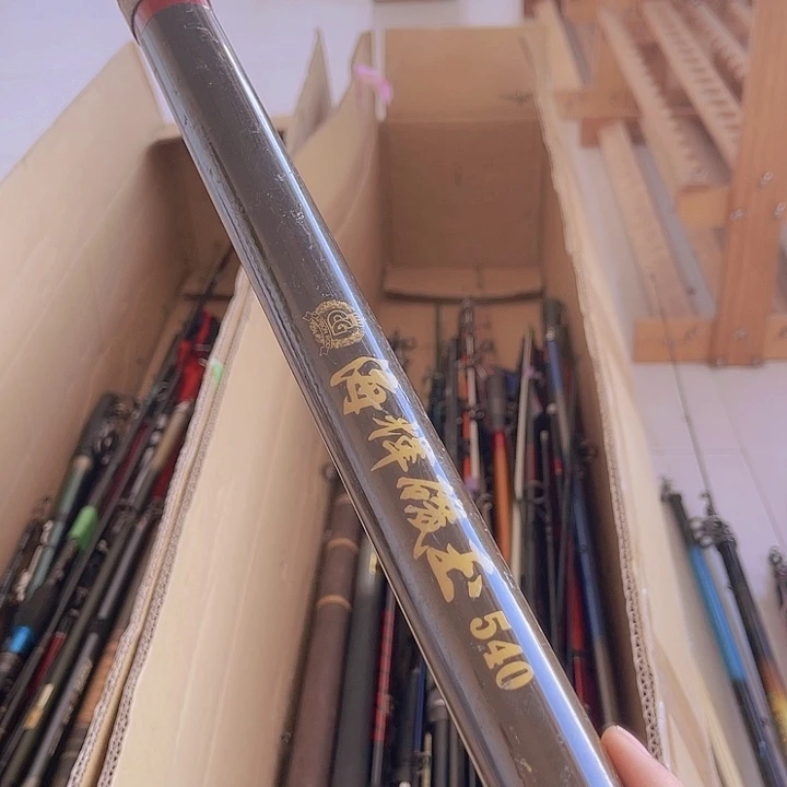 f中古渔具 微瑕 一物一拍 看好下单