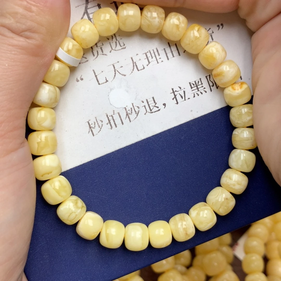 蜜蜡未镶嵌珠宝奇石8