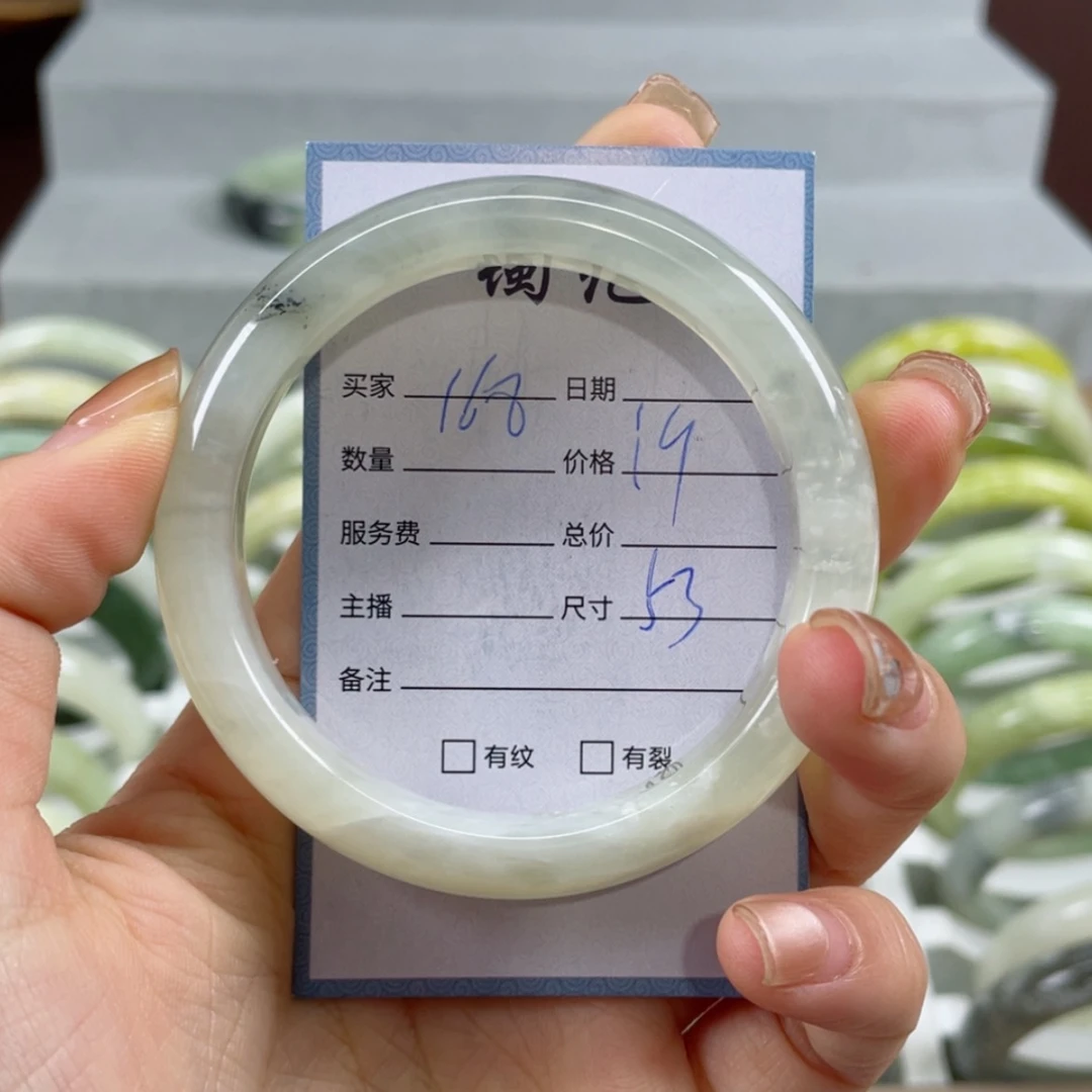 【闪购商品】蛇纹石玉手镯未镶嵌