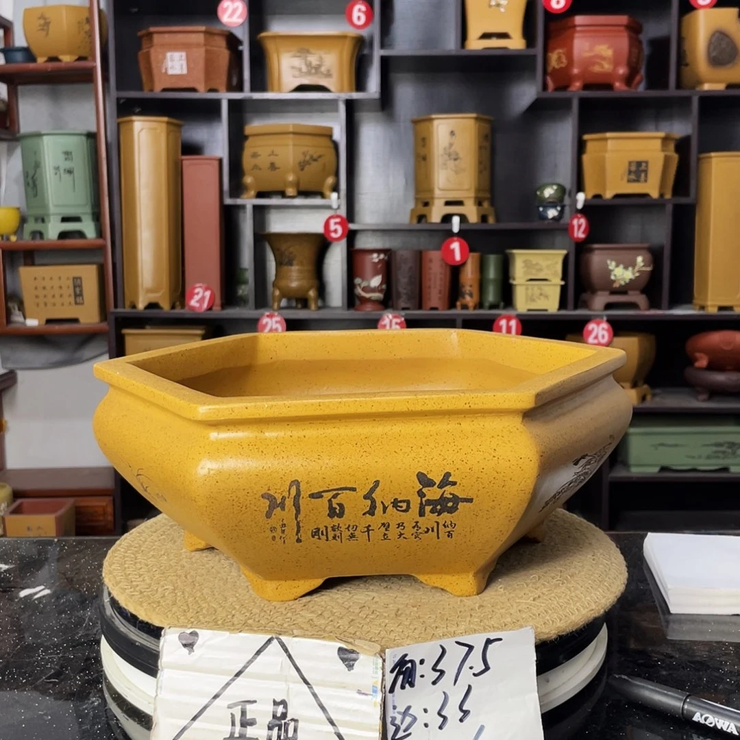 紫砂艺术紫砂工艺