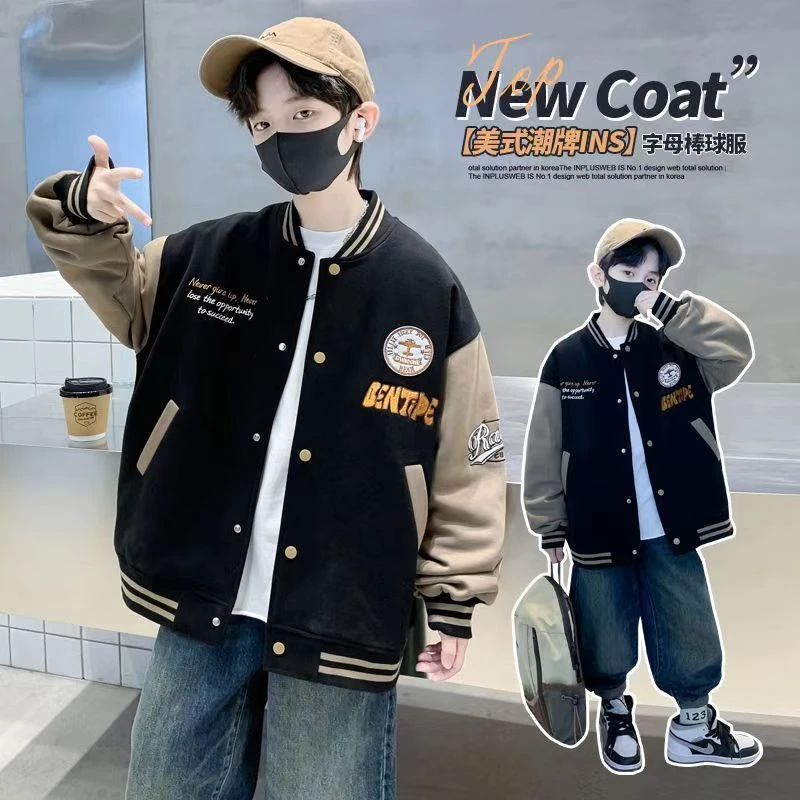现货新款儿童装男童加绒棒球服外套春季装拼色男孩中大童休闲上衣