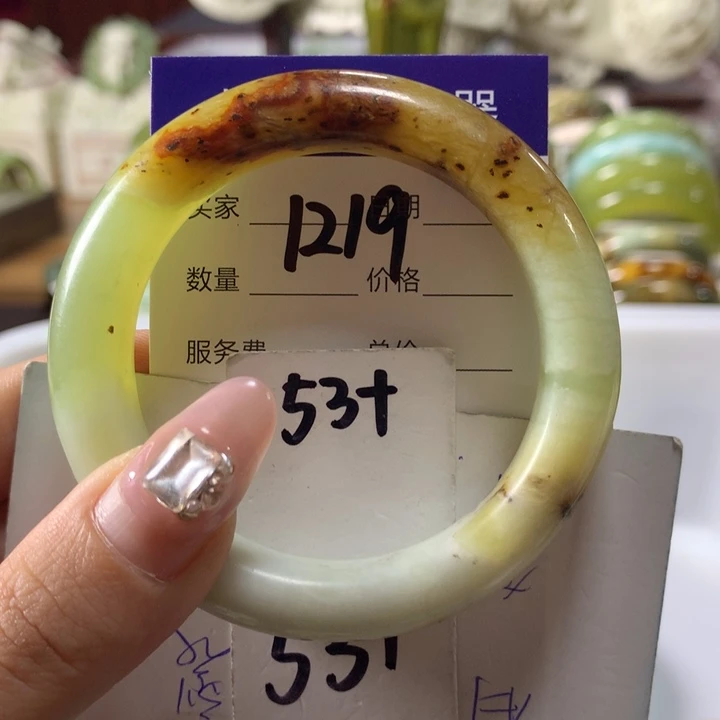 蛇纹石玉手镯未镶嵌1219