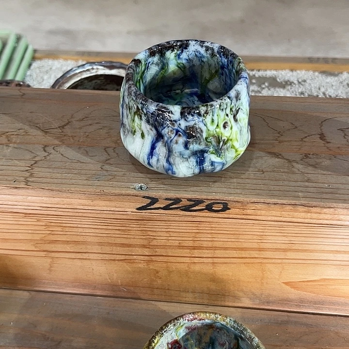 不***君志野茶器茶杯 主人杯